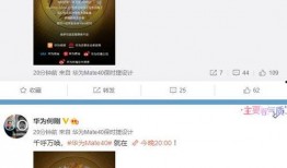 分享最新爆料视频,独家内容抢先看！